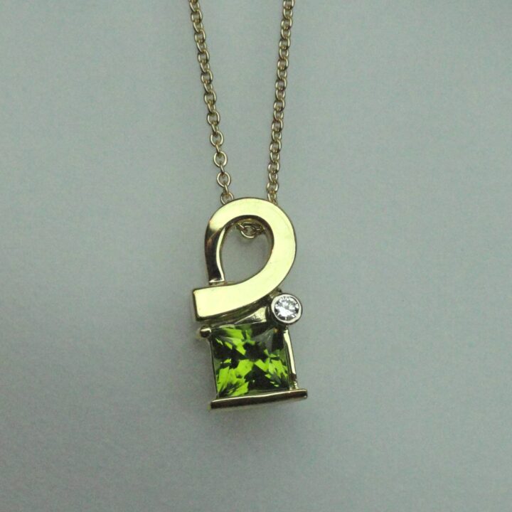 Contemporary Square Peridot Pendant (P1601)